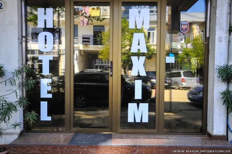 Maxim Mini Hotell Batumi Exteriör bild
